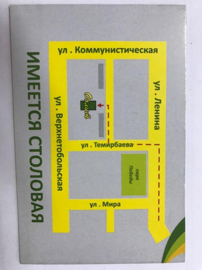 Oolit Hotel Lisakovsk Luaran gambar